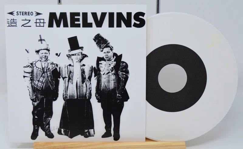 Melvins - Outtakes From 1st 7" 1986