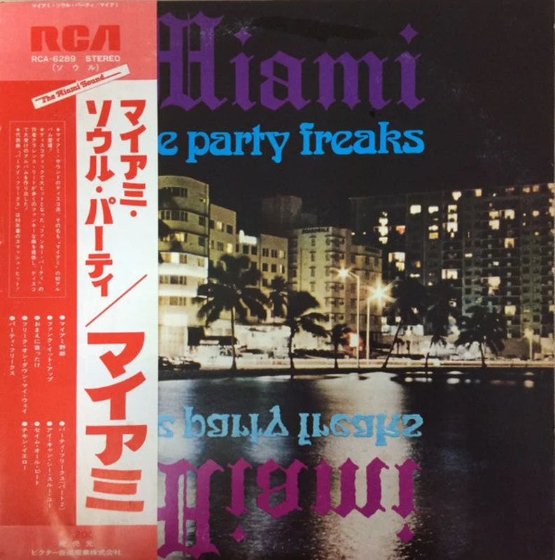 Miami | The Party Freaks