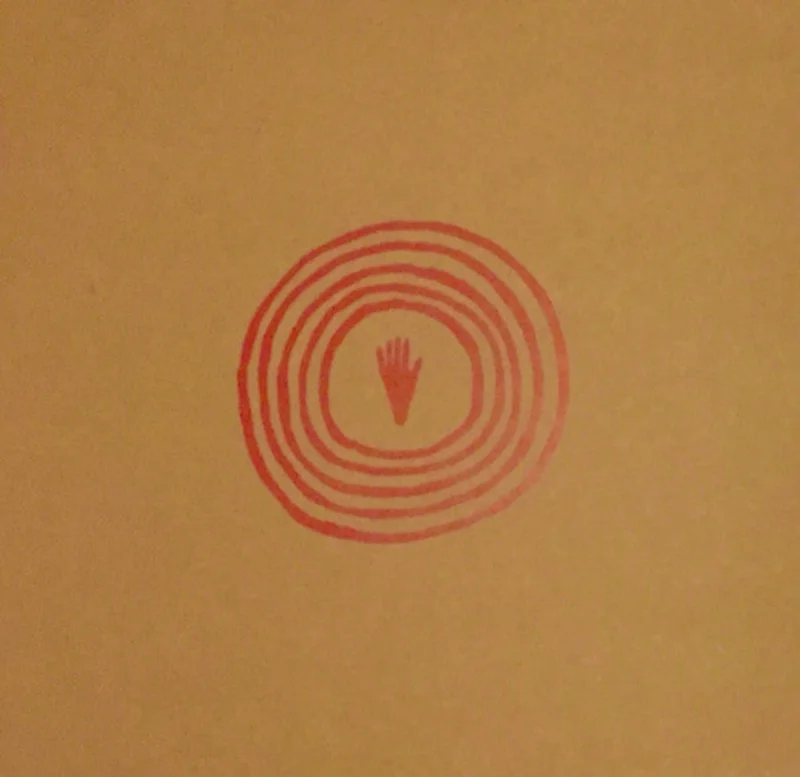 Michael Gira | I Am Not This (New)