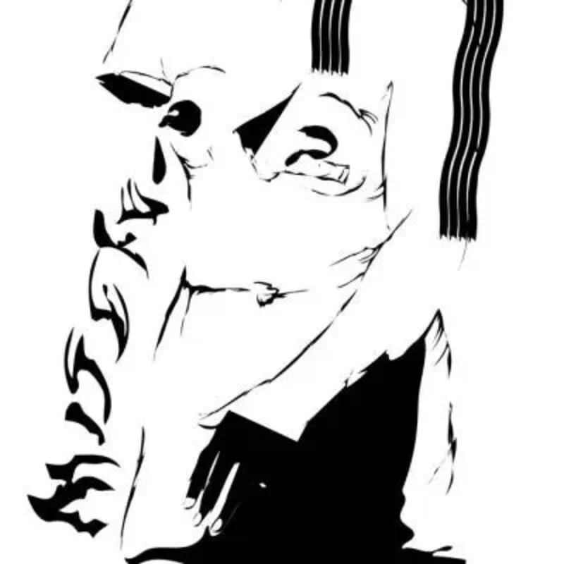 MISERE- S/T 12"