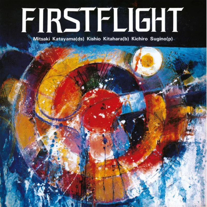 Mitsuaki Katayama | First Flight (New)