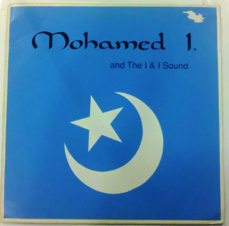 Mohamed I. | Man Of God