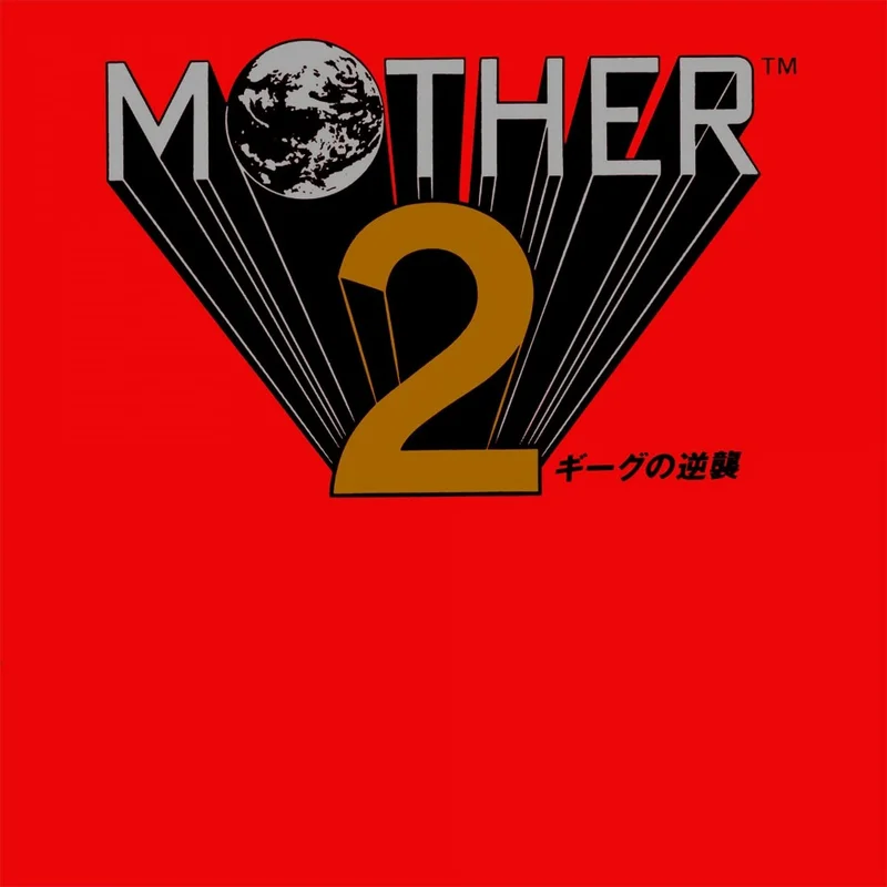 Mother 2 - Original Video Game Soundtrack 2xLP Red Vinyl