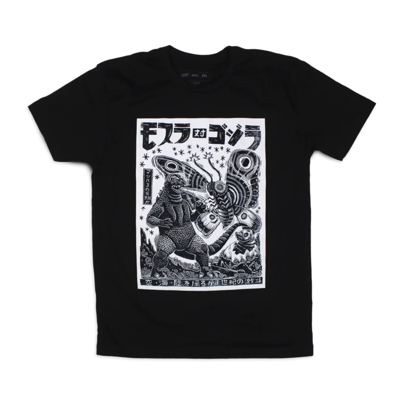 Mothra vs. Godzilla T-Shirt