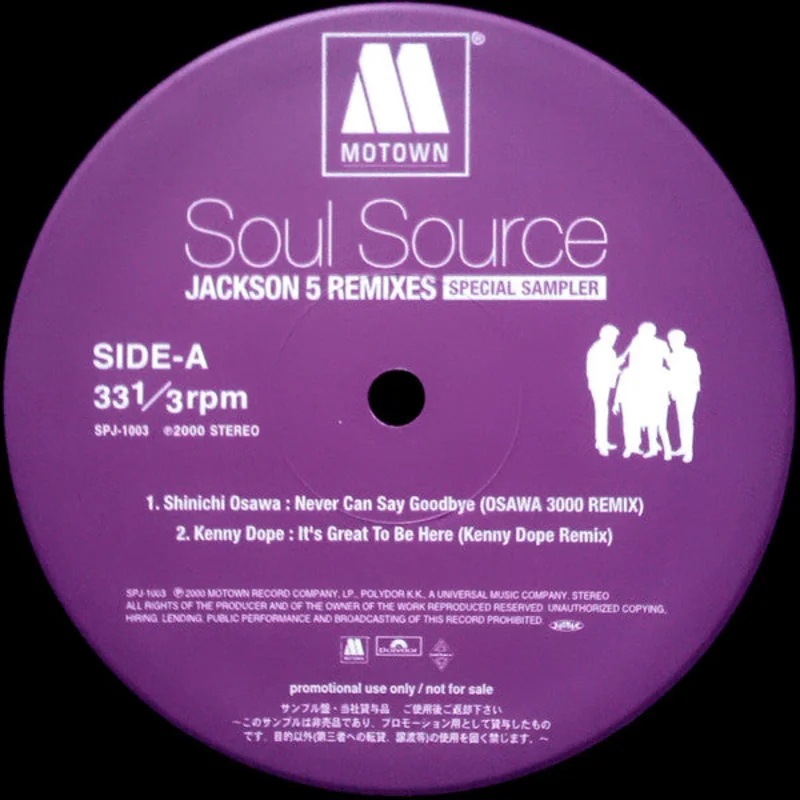 MR-048 Soul Source Jackson 5 Remixes (Special Sampler)