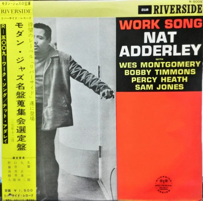 Nat Adderley | Work Song