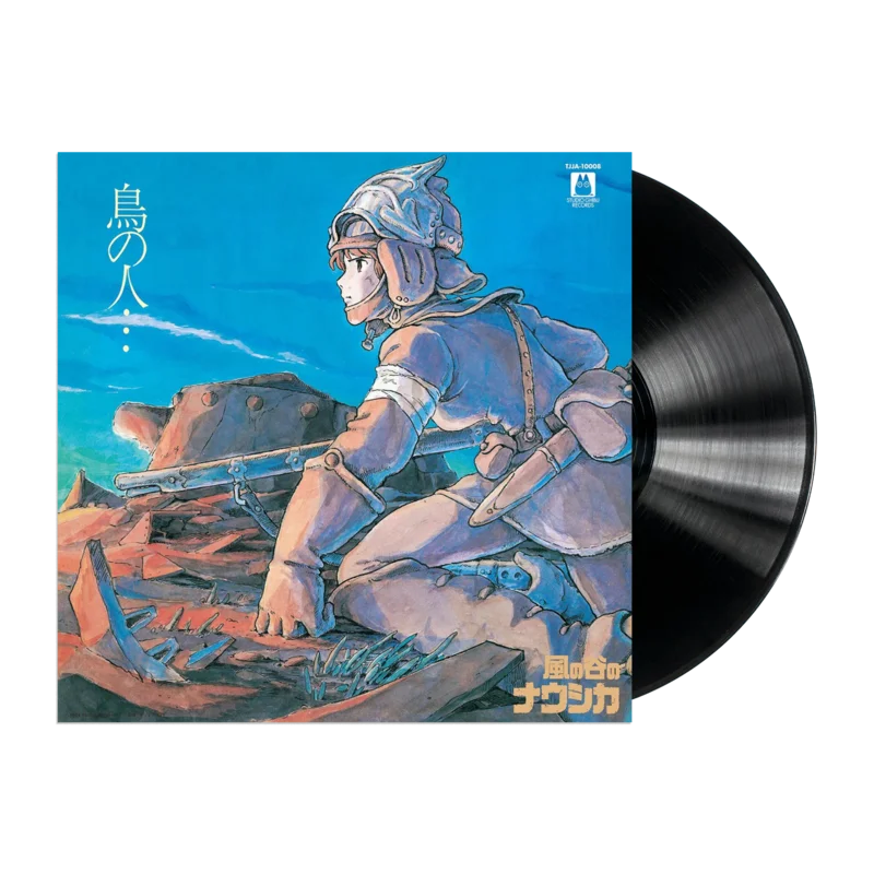 Nausicaa Of The Valley Of The Wind: Image Album LP Black Vinyl