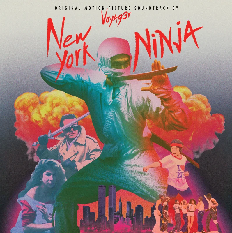 New York Ninja: Original Motion Picture Soundtrack LP (Mondo Variant) Plutonium Killer Vinyl (Green and Orange Swirl)
