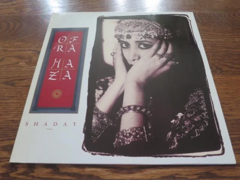Ofra Haza - Shaday