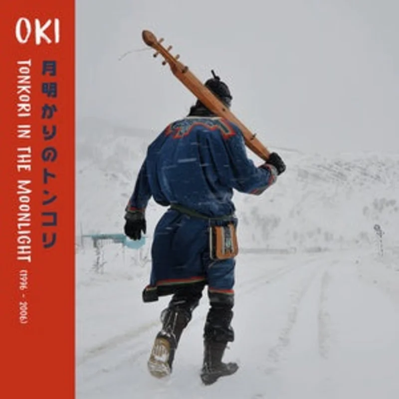 Oki | Tonkori In The Moonlight (New)