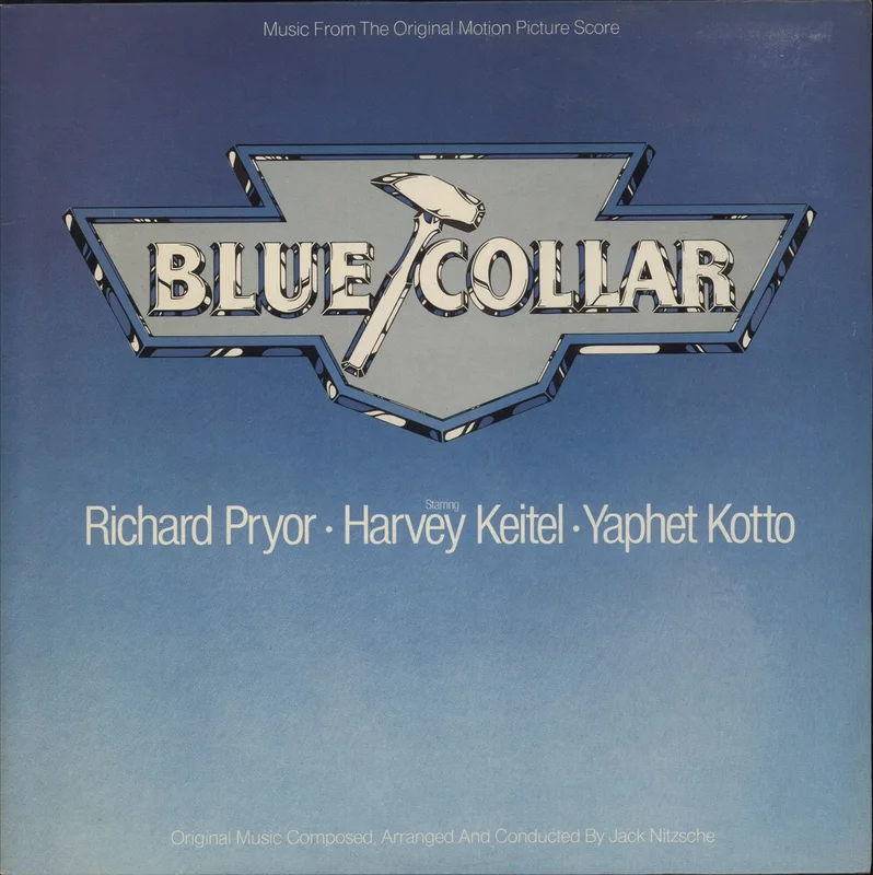 Original Soundtrack Blue Collar UK Vinyl LP