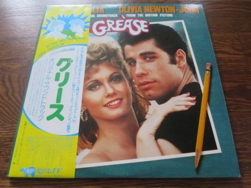 Original Soundtrack - Grease