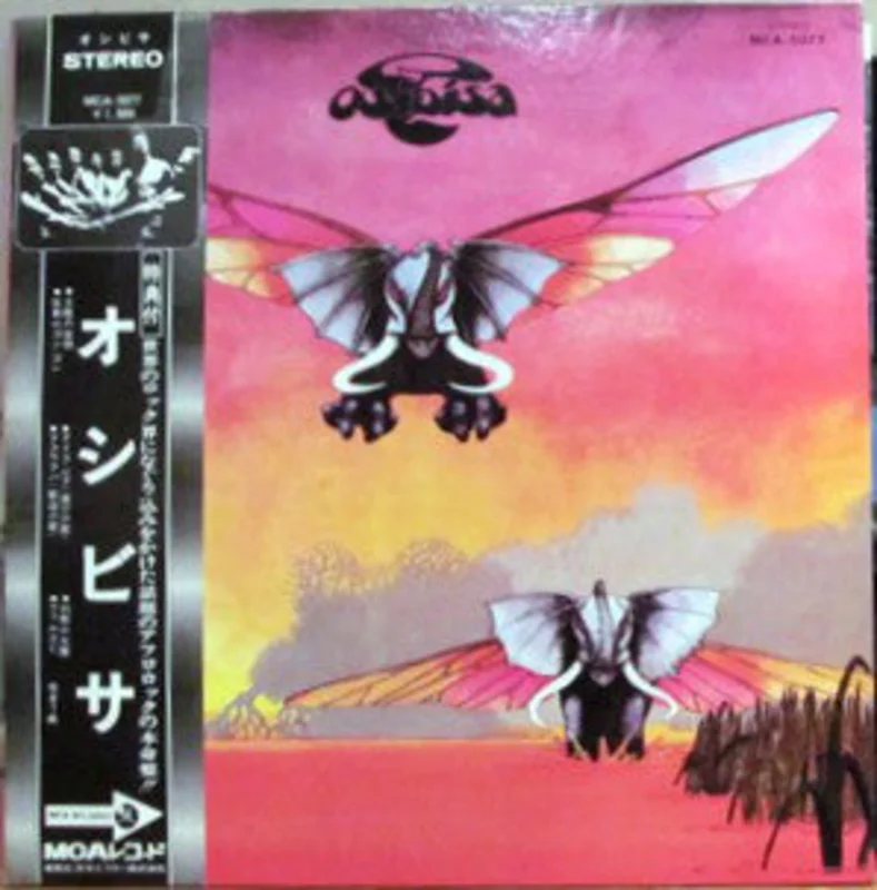 Osibisa | Osibisa