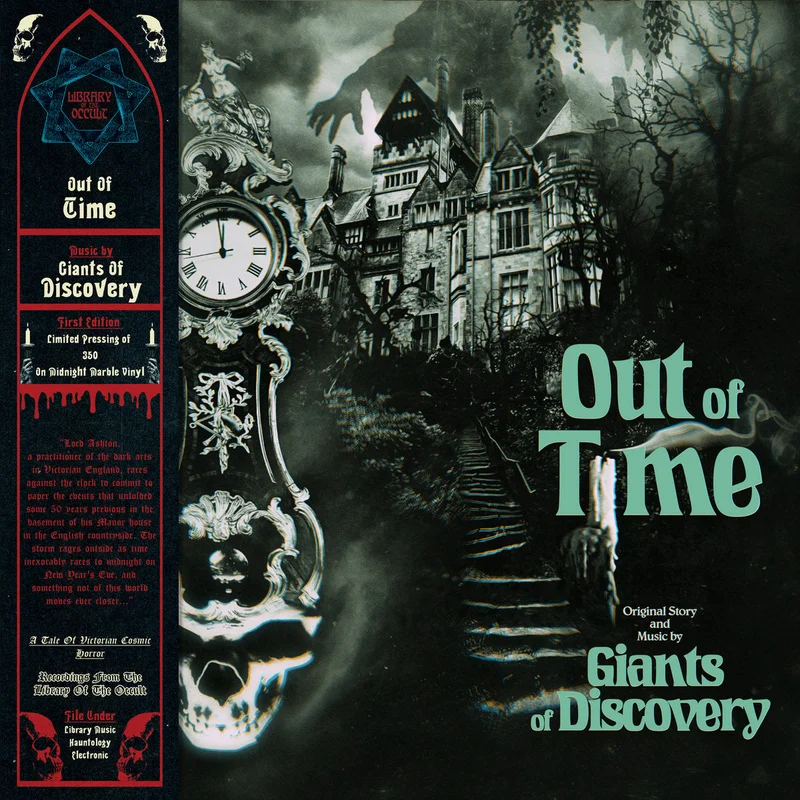 Out Of Time LP by Giants Of Discovery 180 Gram Midnight Marble Vinyl