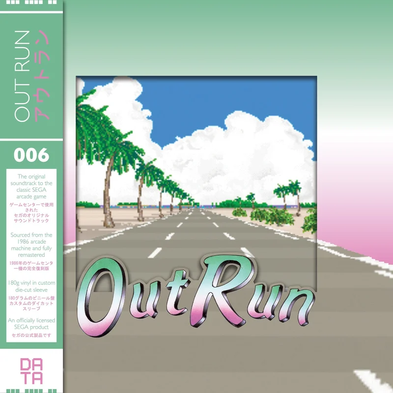 OutRun  Original Video Game Soundtrack LP Green Vinyl