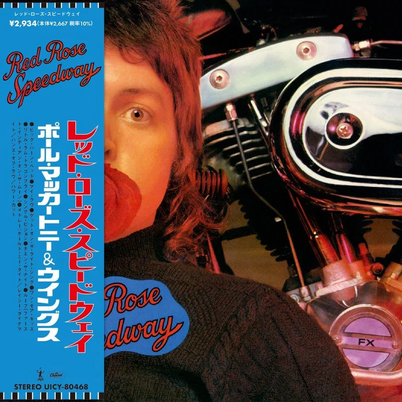 Paul McCartney & Wings - Red Rose Speedway (SHMCD)
