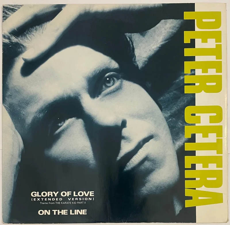Peter Cetera - Glory Of Love (Extended Version) 12" Single
