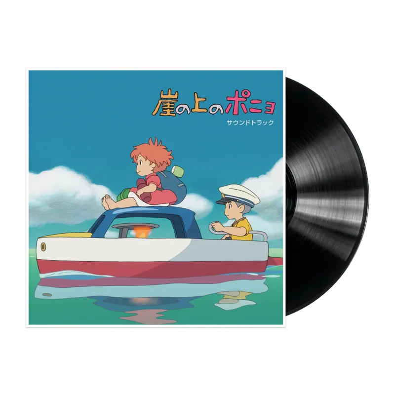 Ponyo On The Cliff by the Sea - Original Soundtrack 2XLP Black Vinyl