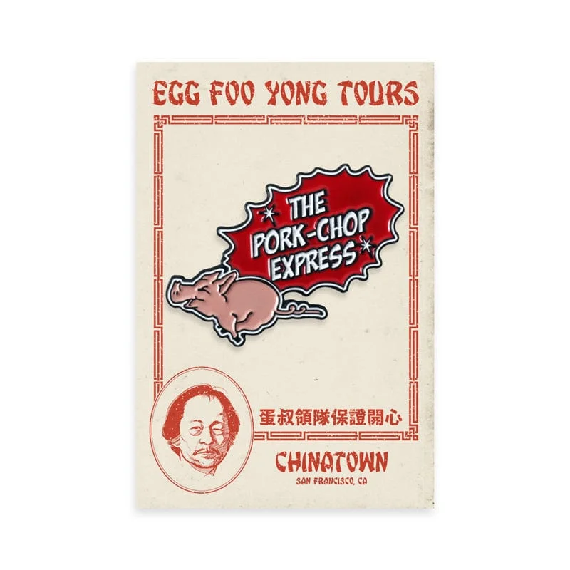 Pork Chop Express Enamel Pin