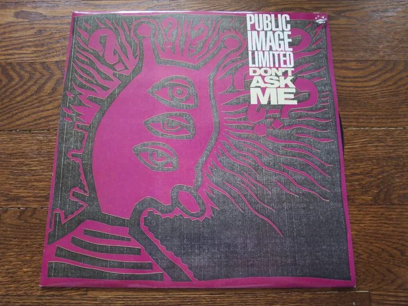 Public Image Limited - Don't Ask Me 12"