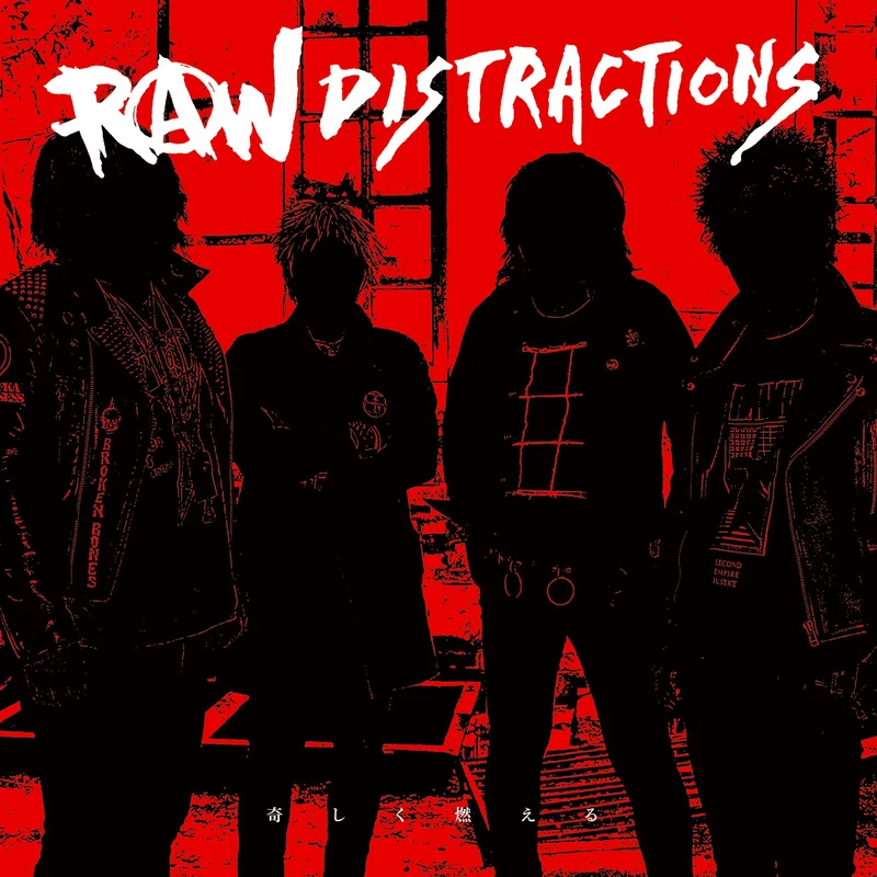 Raw Distractions -