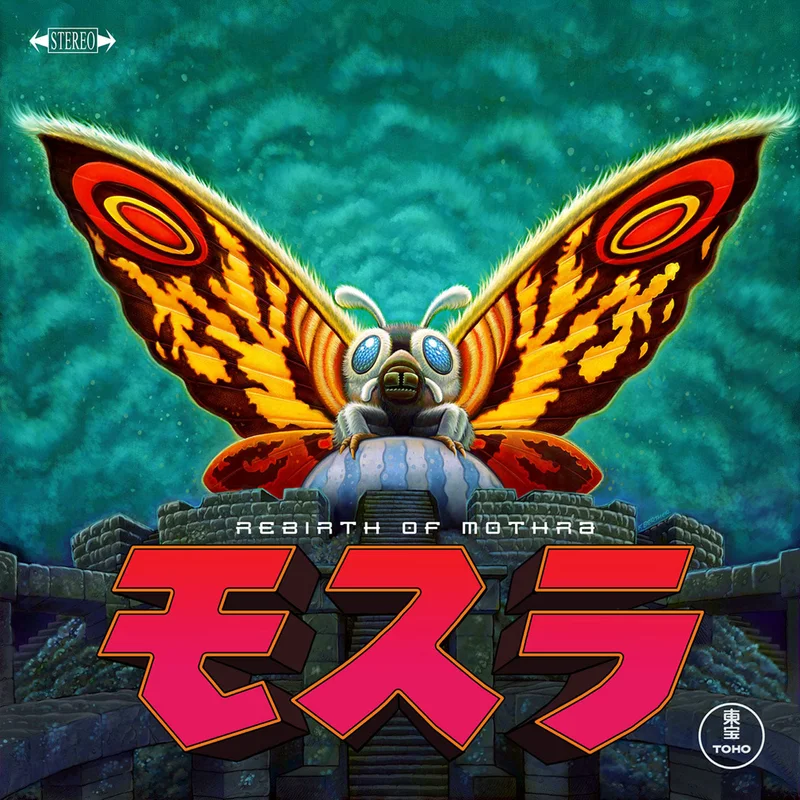 Rebirth of Mothra: Original Motion Picture Score LP Mothra's Wings Vinyl