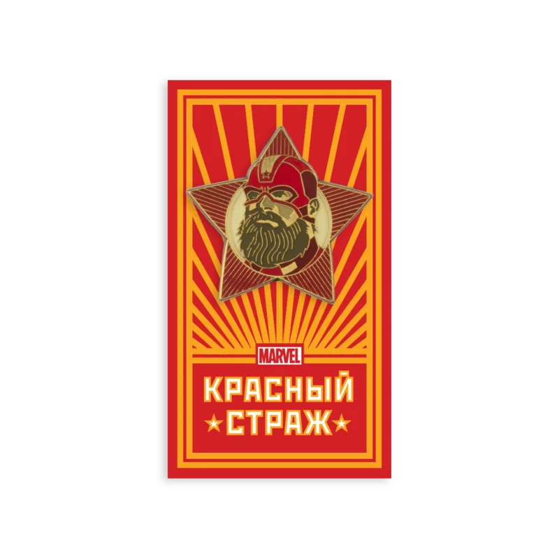 Red Guardian Enamel Pin