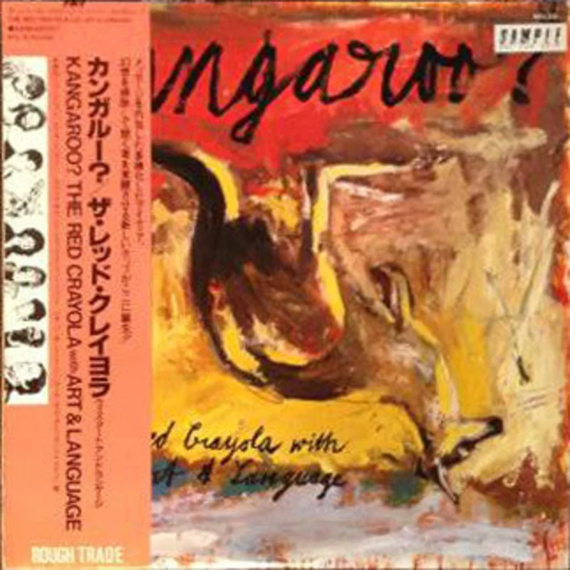 Red Krayola | Kangaroo?