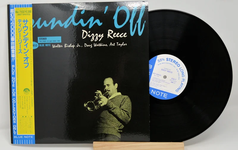 Reece, Dizzy - Soundin' Off