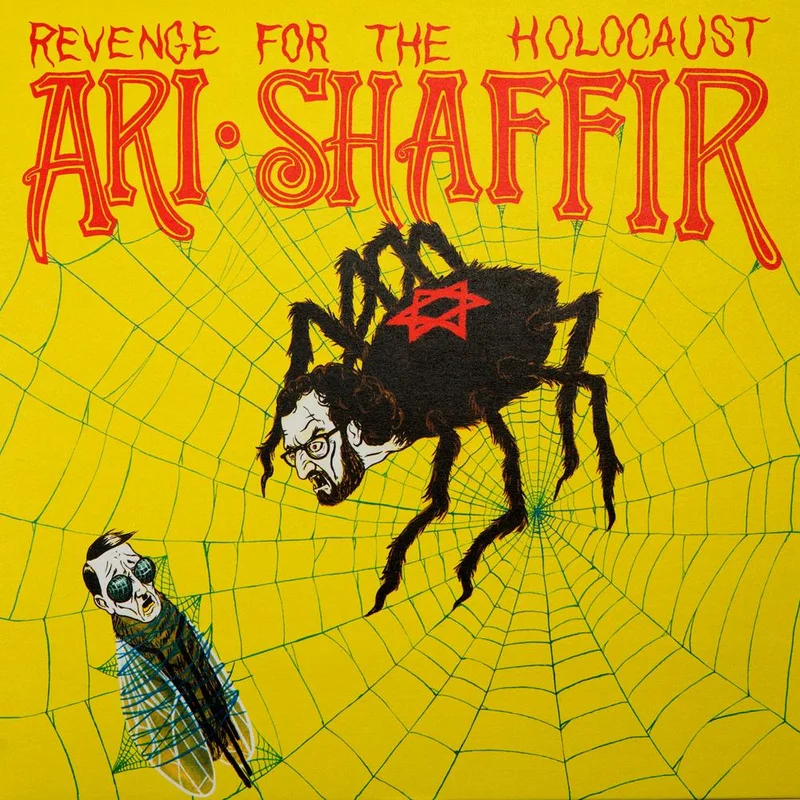 Revenge for the Holocaust LP by Ari Shaffir Red/Yellow Split Vinyl