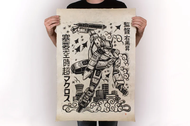 Robotech Linocut Poster