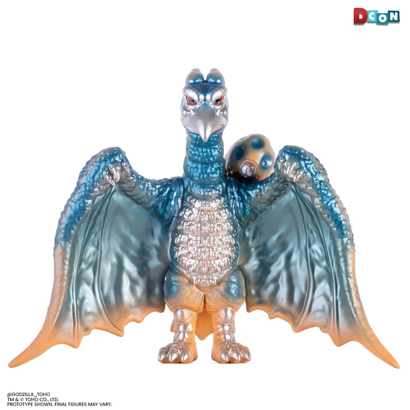Rodan Soft Vinyl Figure - Vintage Variant