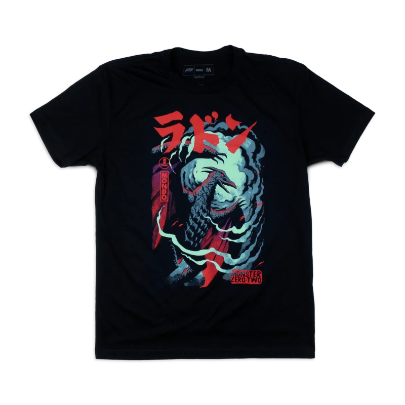 Rodan T-Shirt