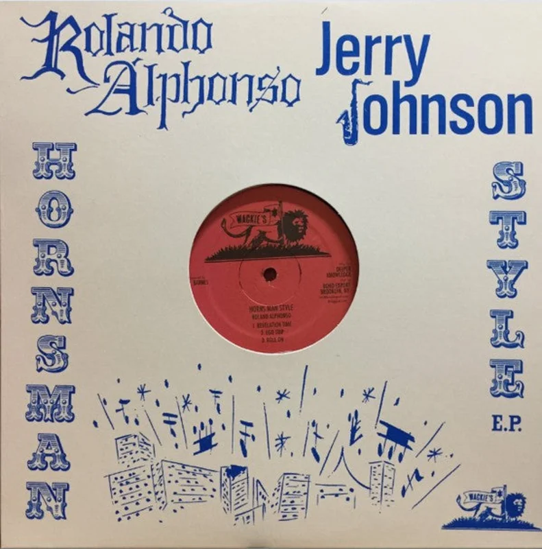 Roland Alphonso | Hornsman Style E.P. (New)