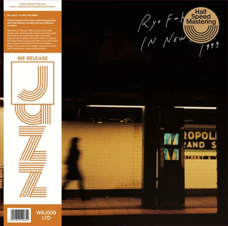 Ryo Fukui | Ryo Fukui In New York (New)