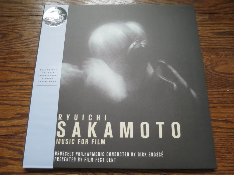 Ryuichi Sakamoto - Music For Film (splatter vinyl)