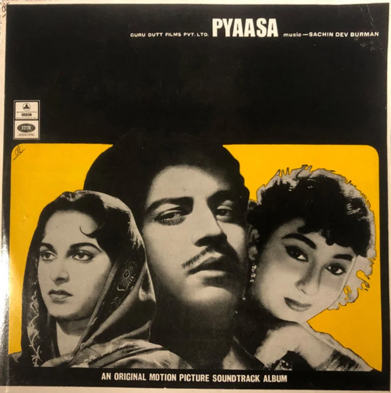 S. D. Burman-Pyaasa LP