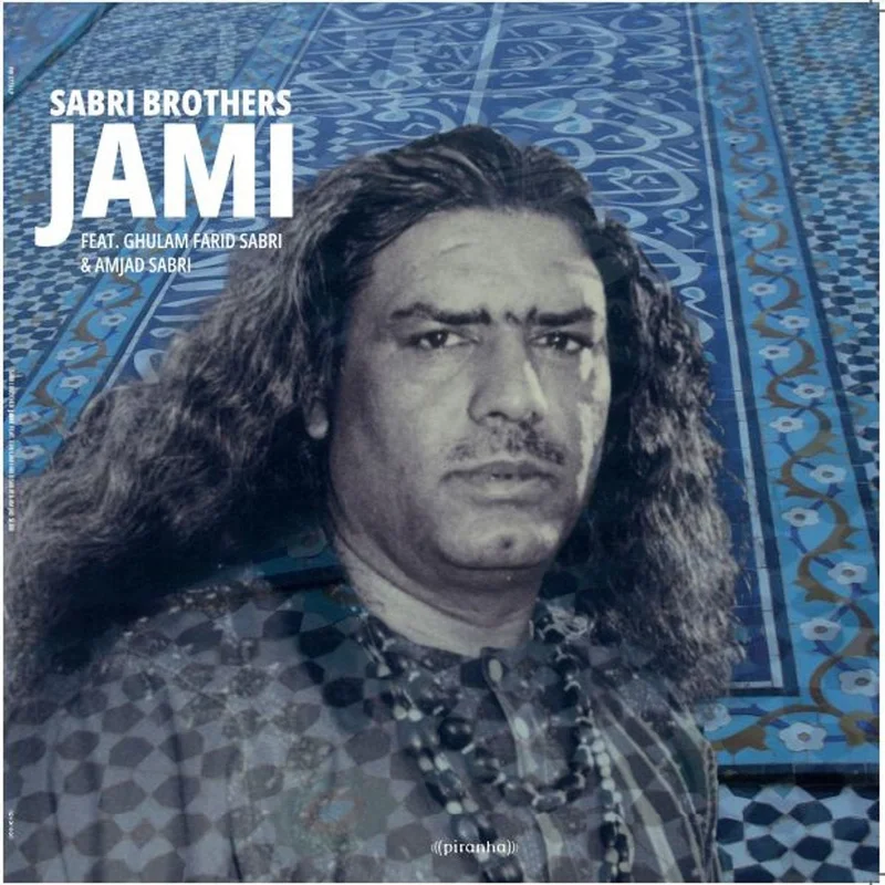 Sabri Brothers - Jami