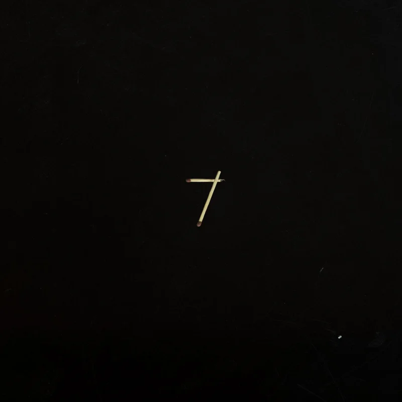 Sault - 7