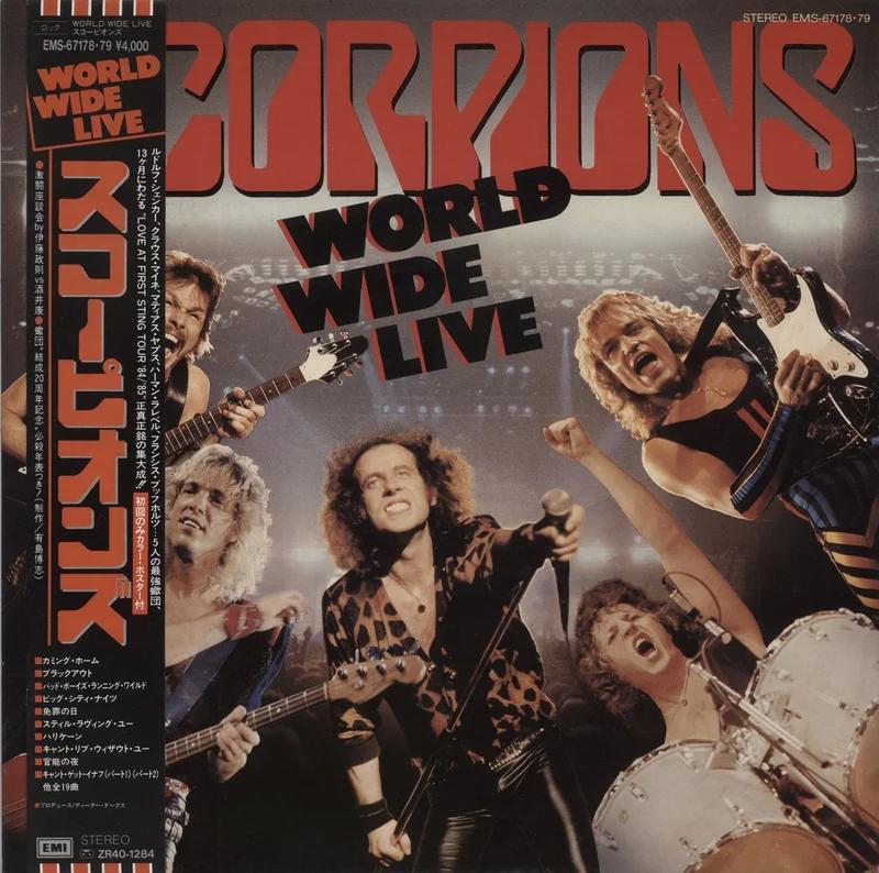 Scorpions World Wide Live + Poster Japanese 2-LP vinyl set