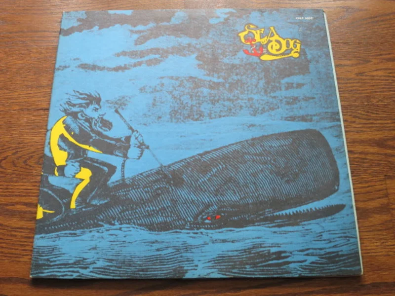 Sea Dog - Sea Dog