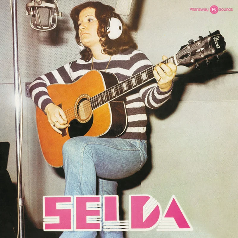 Selda (2) | Selda (New)