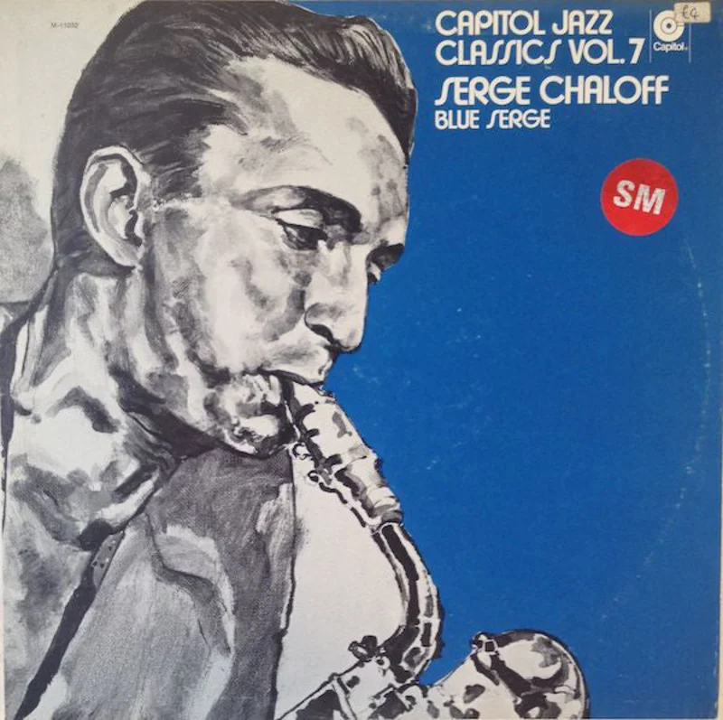 Serge Chaloff | Blue Serge