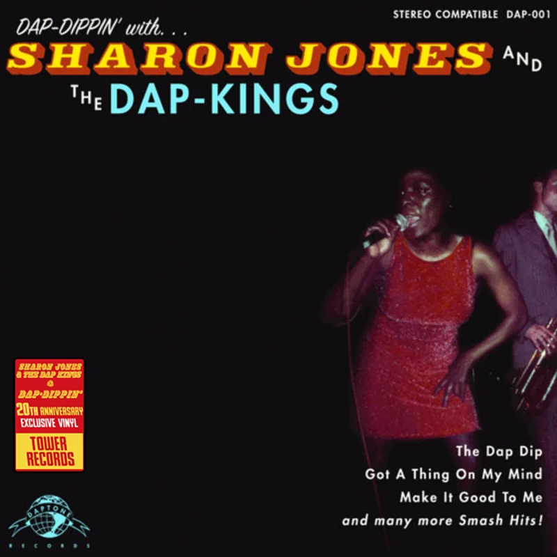Sharon Jones & the Dap-Kings: Dap Dippin' (Limited Edition 20th Anniversary Tower Records Transparent Vinyl LP Exclusive)
