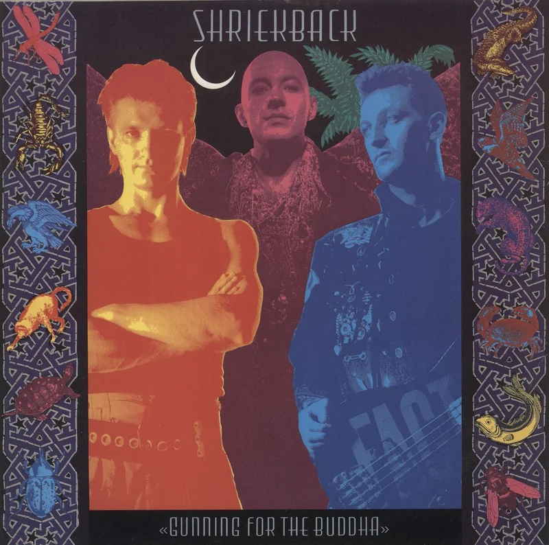 Shriekback Gunning For The Buddha UK 12" vinyl