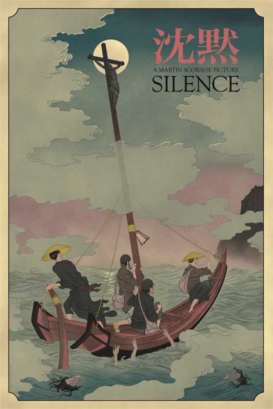 Silence
