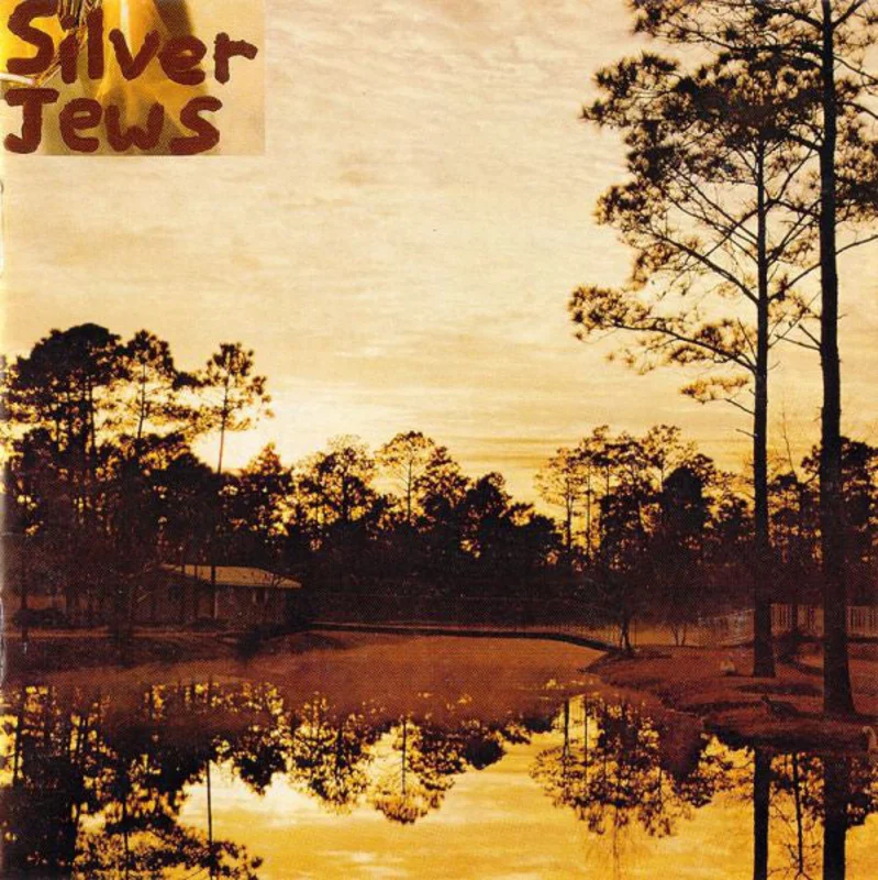 Silver Jews | Starlite Walker (New)