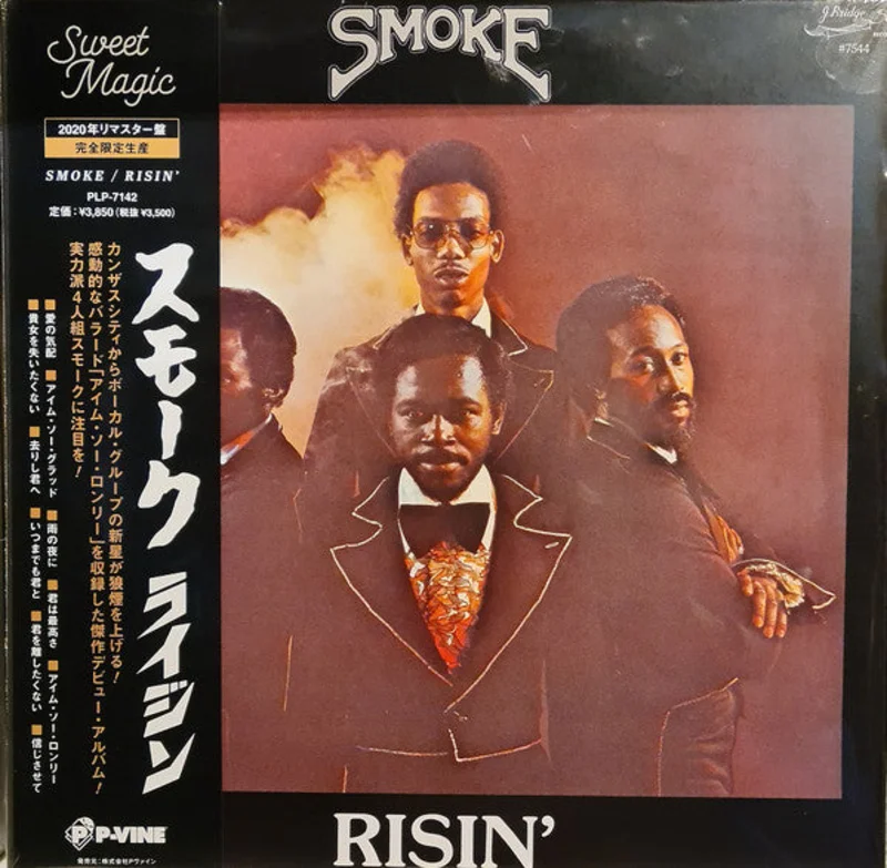 Smoke (13) | Risin' (New)