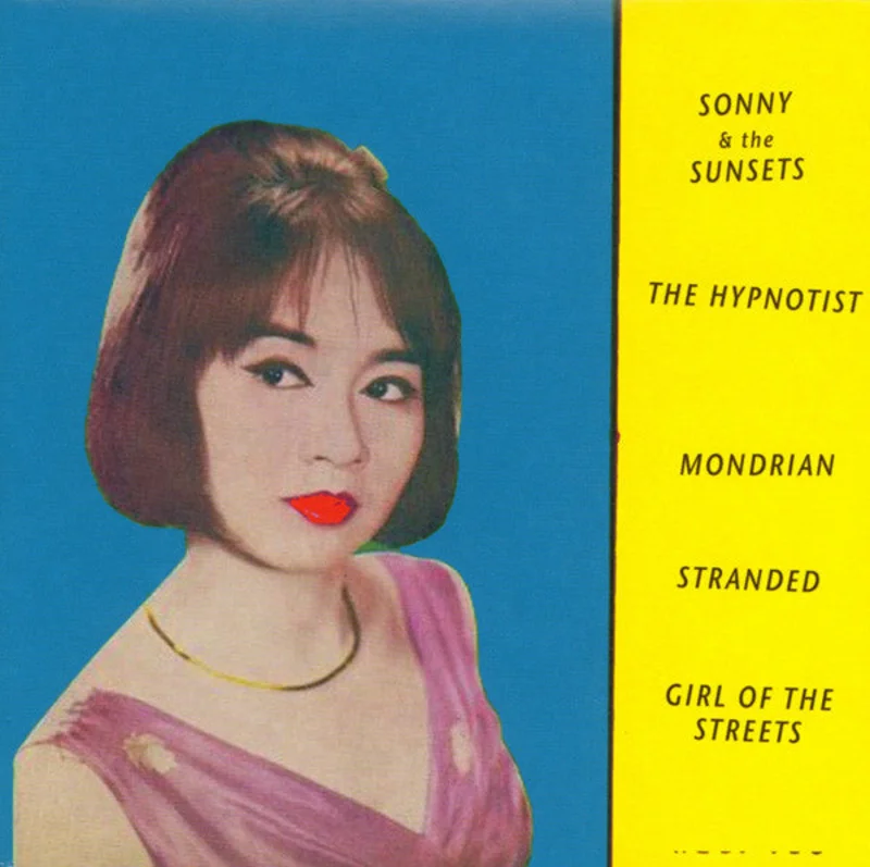Sonny And The Sunsets | The Hypnotist / Stranded