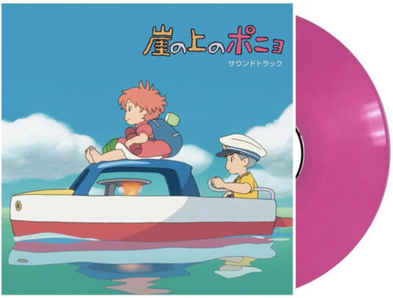 Soundtrack - Ponyo On The Cliff By The Sea